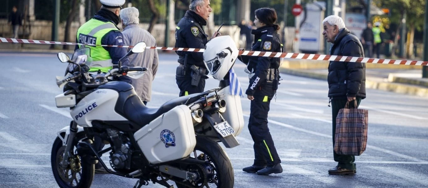 Κυκλοφοριακές ρυθμίσεις στο κέντρο της Αθήνας - Δείτε αναλυτικά